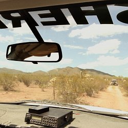 Driving with the Pima County Search and Rescue team (photo by Marc Silver)